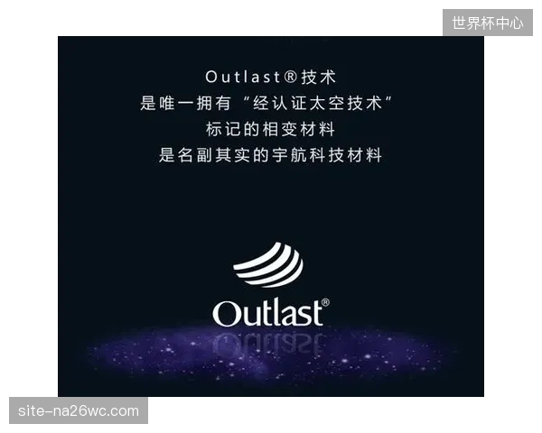 科技面料交易平台化解新型纤维材料盲目囤积风险